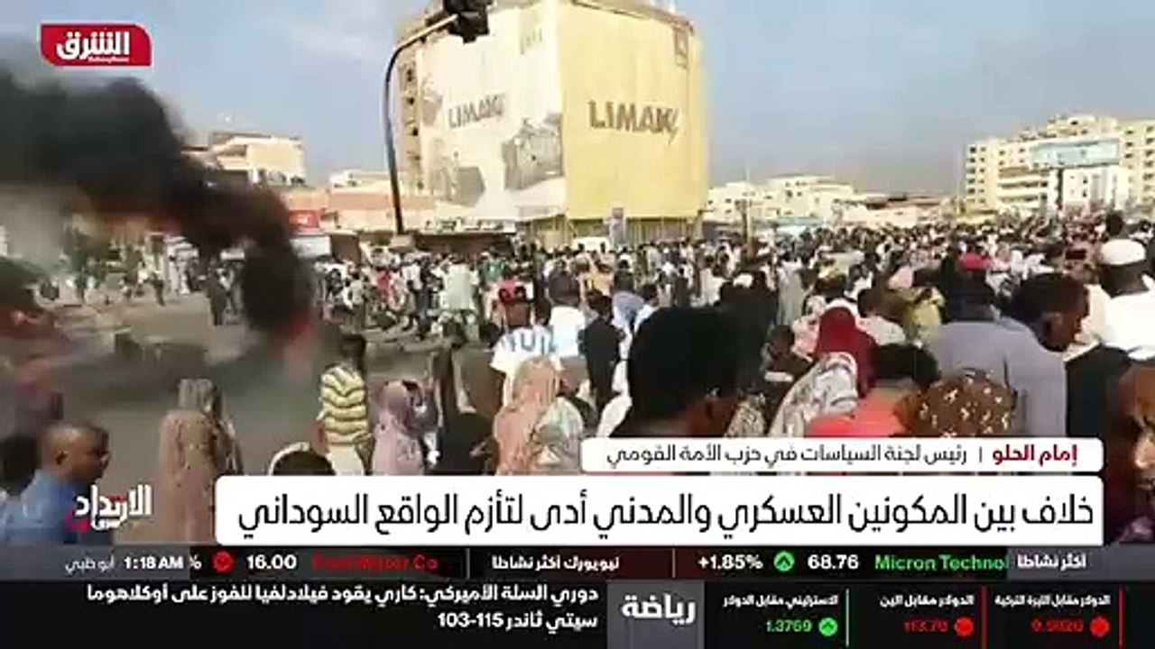 ...على المسؤولية . السودان خلافاتهم وعدم ال...