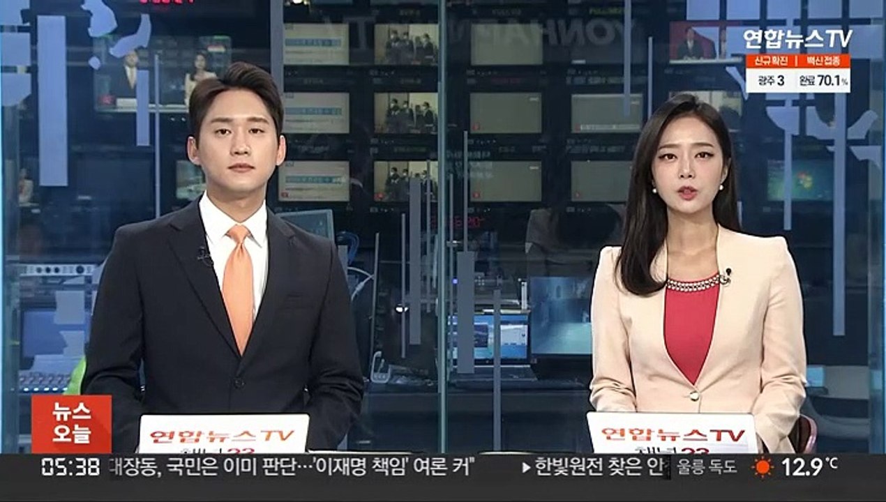 당정, 오늘 물가대책 당정협의…유류세 인하 논의할 듯
