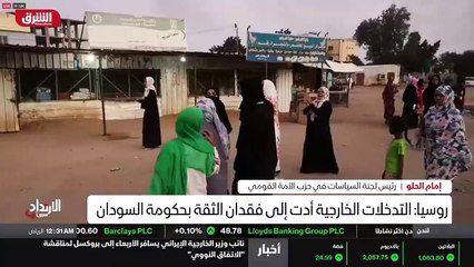 ...شركاء المرحلة الى ما لا زال في هذه الوثي...