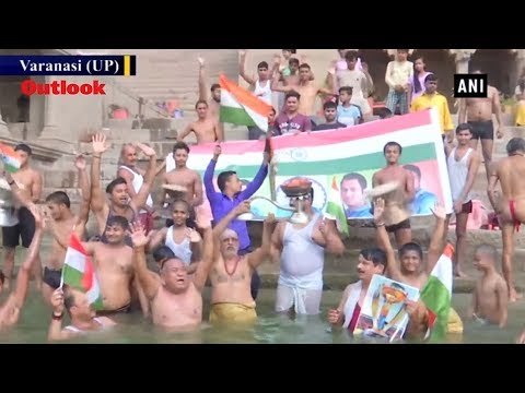 Special 'Aarti' & 'Hawan' performed in UP ahead of India Vs Pakistan match