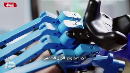 ...طفل للشارع . وفي مثل تلك الحالات فإن ما ...