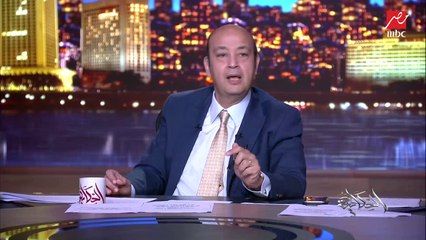 مجموعة MBC بالتعاون مع RMC.. أغاني السينما المصرية الخالدة في حفل (صوت السينما) بقصر عابدين 29 أكتوبر
