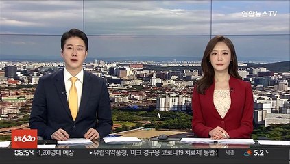 [날씨클릭] 일교차 큰 완연한 가을…내륙 짙은 안개