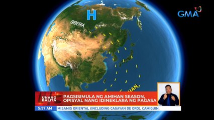Pagsisimula ng amihan season, opisyal nang idineklara ng PAGASA | UB