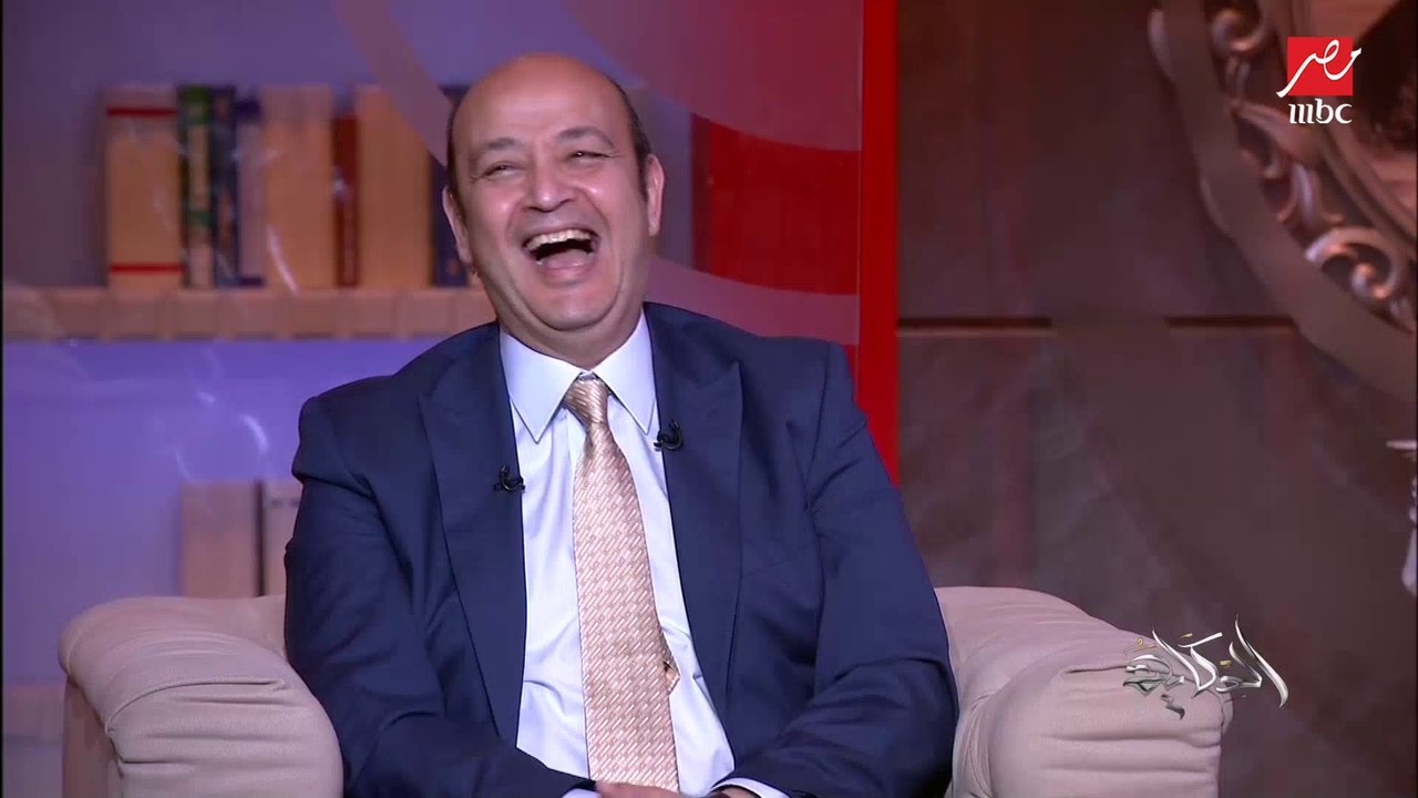 عمرو أديب يسأل: فين الملهمة؟.. وعمرو حسن يرد: الملهمة كانت هنا وبعدين استأذنت قولتلها اتفضلي