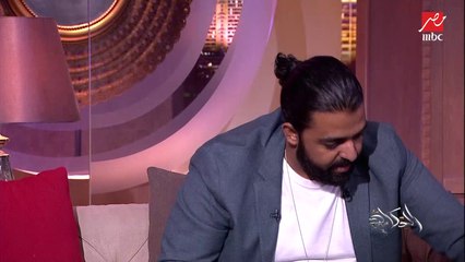 الشاعر عمرو حسن في إلقاء حصري لقصيدته "إشبعي بيهم".. عمرو أديب: واضح إنك اتهرست