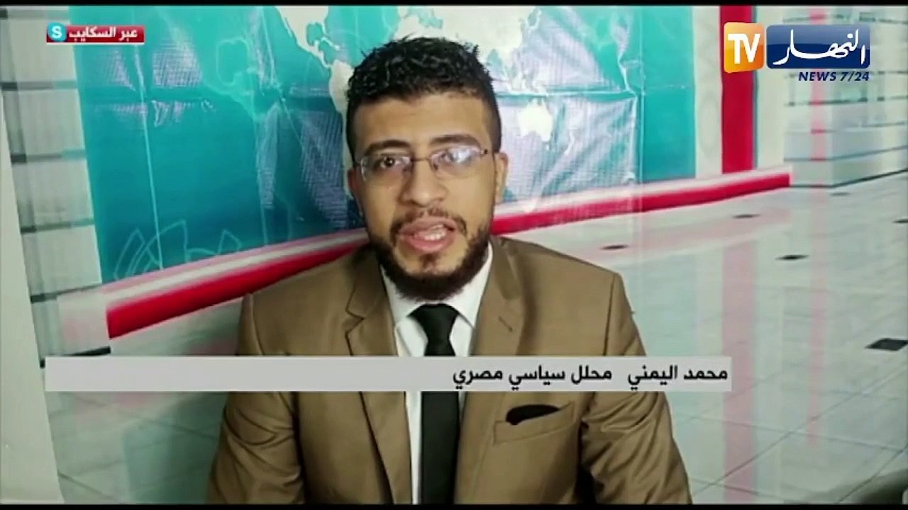 الأخبار الدولية ليوم الثلاثاء 26 أكتوبر 2021