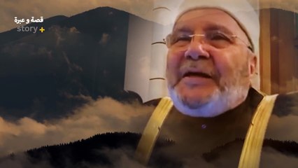 هذا الأمر سيغير حياتك بالكامل محمد راتب النابلسي