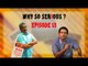 Why So Serious? Ep 15: Parrikar's #surgicalstrike on the Army- via RSS!