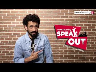 Speak Out Grand Finale Promo