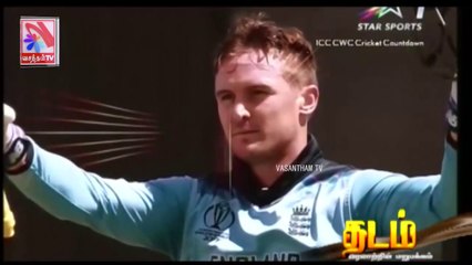 Thadam -  Vasantham TV (24-10-2021) | Part 01