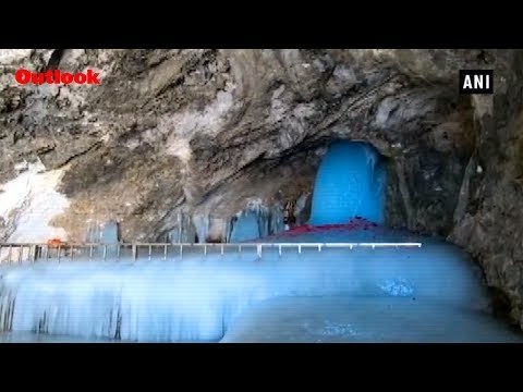 Breathtaking visuals of Amarnath cave in J&K