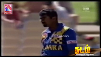 Thadam -  Vasantham TV (24-10-2021) | Part 02