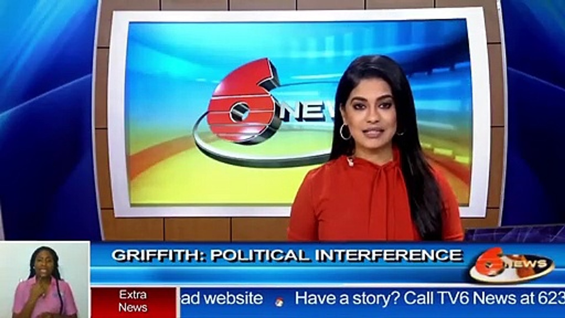 ⁣Gary Griffith: Political Interference