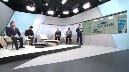 김진의 돌직구쇼 - 10월 26일 신문브리핑