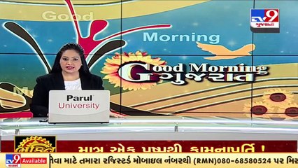 Sanitation workers sit on strike at AMC's west zone office, work suffers _ Ahmedabad _ TV9News