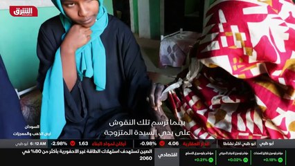 ...في قرية كابري ناز القريبة تتبادل الأمهات...