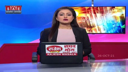 गंगाजल कार्यक्रम का शुभारंभ करेंगे गृह मंत्री Amit Shah, देखें वीडियो