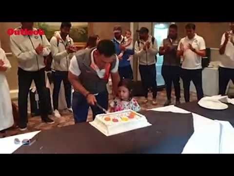 Daughter Ziva Steals The Show On MS Dhoni’s Cake Cutting Celebration