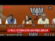 LS polls: Veteran actor Jaya Prada joins BJP