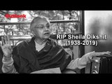 Former Delhi CM Sheila Dikshit Passes Away