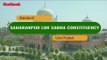 Lok Sabha Elections 2019: Know Your Constituency- Saharanpur