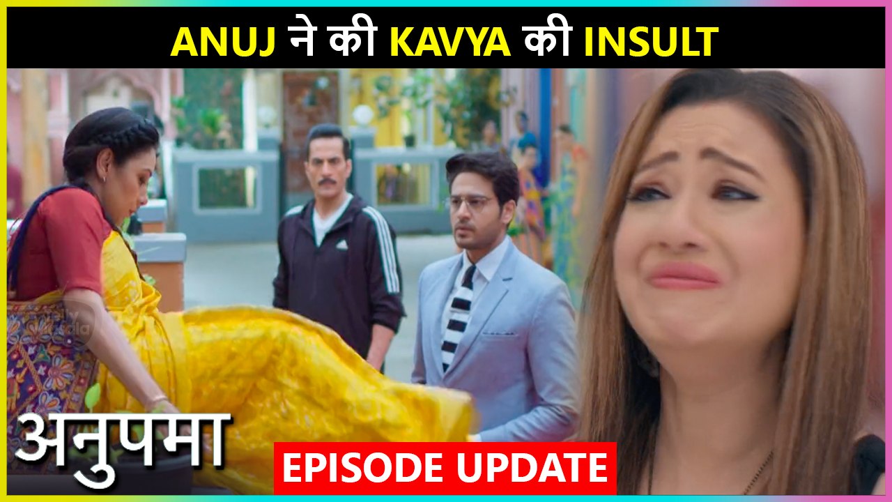 25 October Anupama | Anuj INSULTS Kavya In front OF Anupama | Episode Update