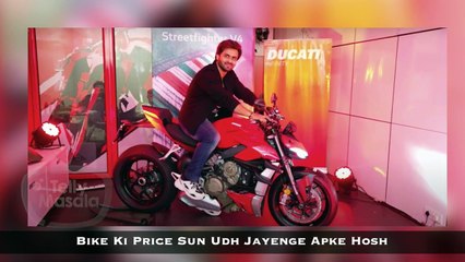 Shoaib Ibrahim Gifts Himself A New Expensive Bike | Fans REACT