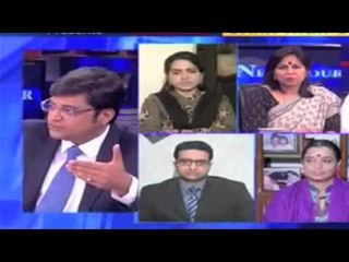 Security Cover For Arnab: Will He or Won't He?