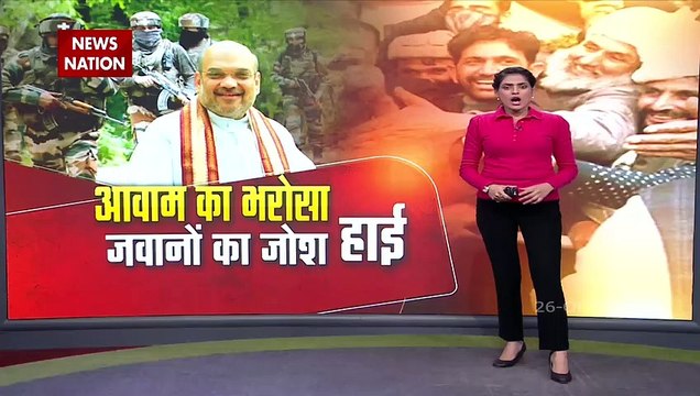 CRPF कैंप में रुके Amit Shah, जवानों को जोश हाई, देखें रिपोर्ट