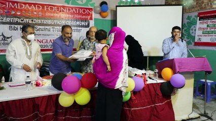 AIF BIBI Hajira Sewing Certificate Distribution Program
