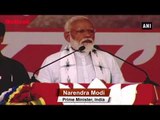 PM Modi Takes A Dig At CM Mamata Banerjee, Calls Her ‘Speed Breaker Didi’