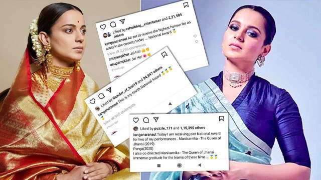 क्वीन कंगना रनौत का चौथा नेशनल अवॉर्ड लुक वायरल हो रहा है.