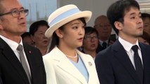 La princesa Mako de Japón contrae matrimonio con un plebeyo y sale de la familia imperial