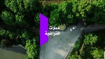 عملات افتراضية: مزرعة العملات