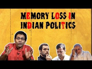 Why So Serious? Ep 28 - Memory Loss in Indian Politics.