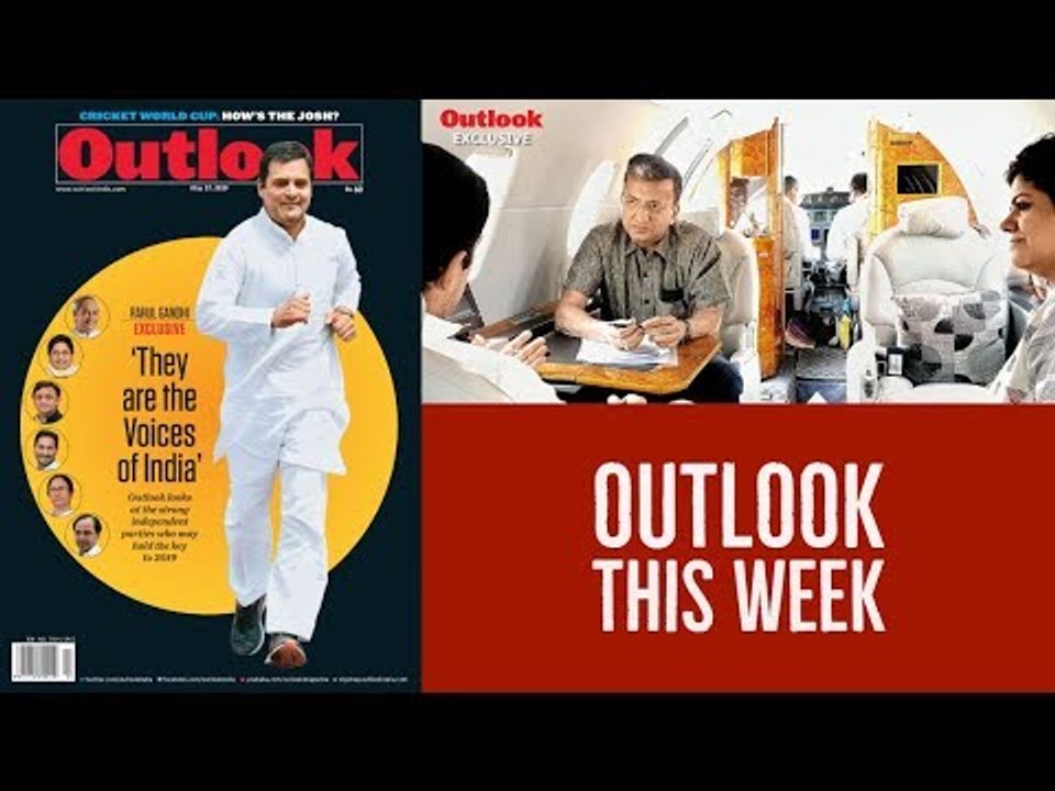 Outlook This Week: The Raisina Cooperative