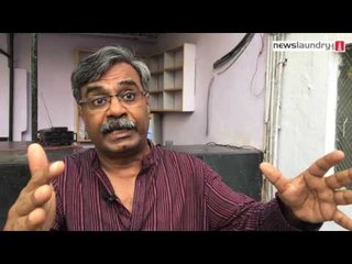 Newslaundry speaks to Anil Chamadia