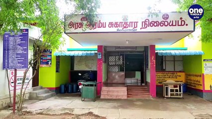 பணியிடத்தில் பெண் ஊழியரிடம் காம களியாட்டம்.. ரிலீஸானது வீடியோ.. டாக்டரை தட்டி தூக்கிய போலீஸ்!