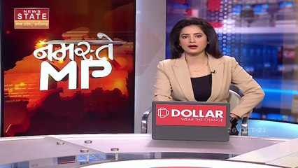 MP में खाद की किल्लत से परेशान किसान कर रहा है प्रदर्शन, देखें रिपोर्ट