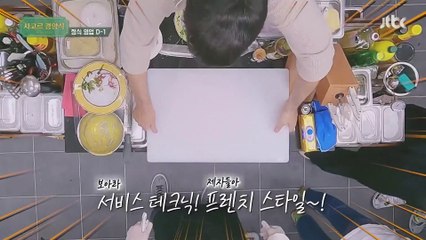 211025 시고르 경양식 E01 P3
