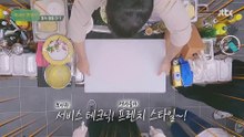 211025 시고르 경양식 E01 P3