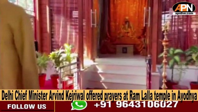Watch: Delhi CM Arvind Kejriwal Offers Prayers At Ram Lalla Temple In Ayodhya - Uttar Pradesh News