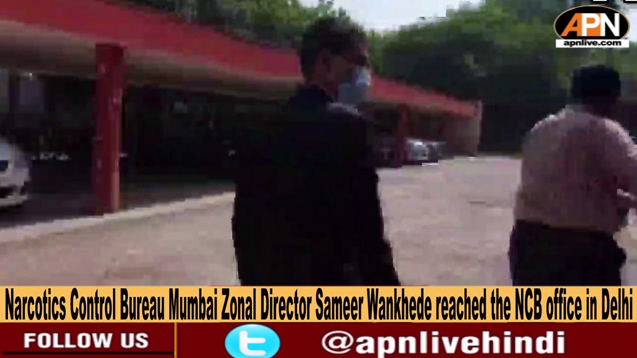 NCB Zonal Director, Sameer Wankhede Reaches NCB Office In Delhi - Aryan Khan Drugs Case