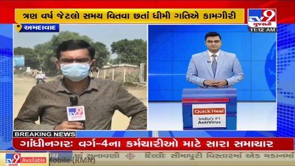 Residents troubled over slow-paced work of three bridges in Ahmedabad _ TV9News
