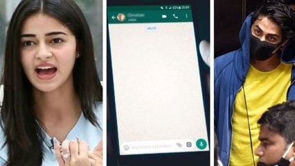 Aryan Khan-Ananya की एक और Whtsapp Drugs Chat से हिली NCB, Weed को लेकर हुई बात | FilmiBeat