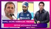 Rahul Gandhi, Sachin Tendulkar, Harbhajan Singh, Virender Sehwag, Irfan Pathan Defend Mohammad Shami After Team India Lose To Pakistan In T20 World Cup