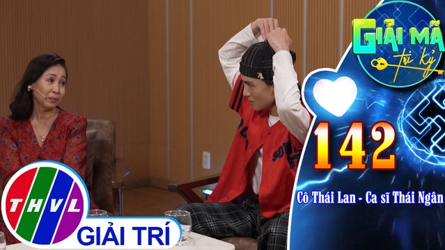 Tấm lòng yêu thương, sự thấu hiểu của Phạm Đình Thái Ngân và má dành cho nhau