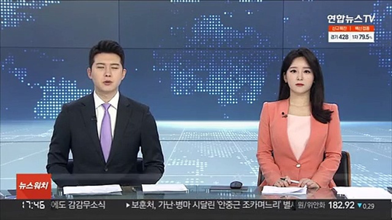 야 경선 여론조사 문항 확정…가상대결·사지선다 혼합