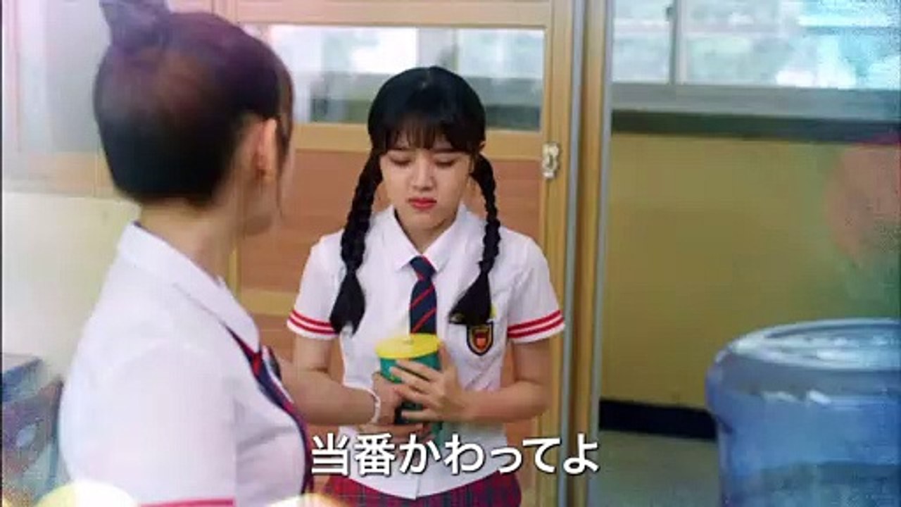 『僕たちの復讐ノート』